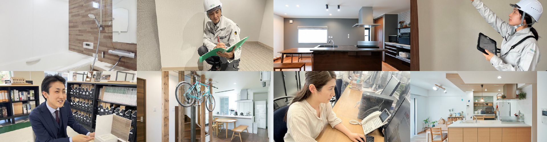 採用情報イメージ画像